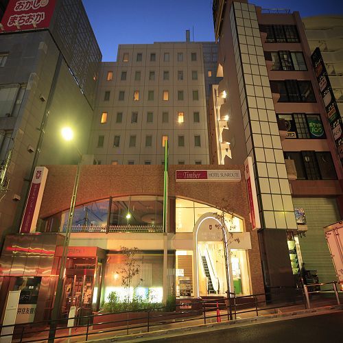 Hotel Sunroute Takadanobaba Tokyo Exterior photo