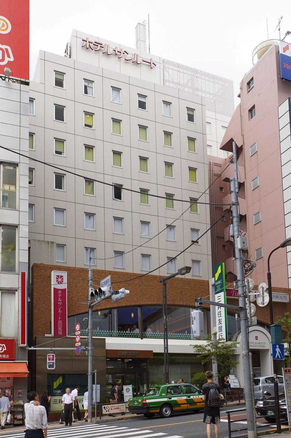 Hotel Sunroute Takadanobaba Tokyo Exterior photo